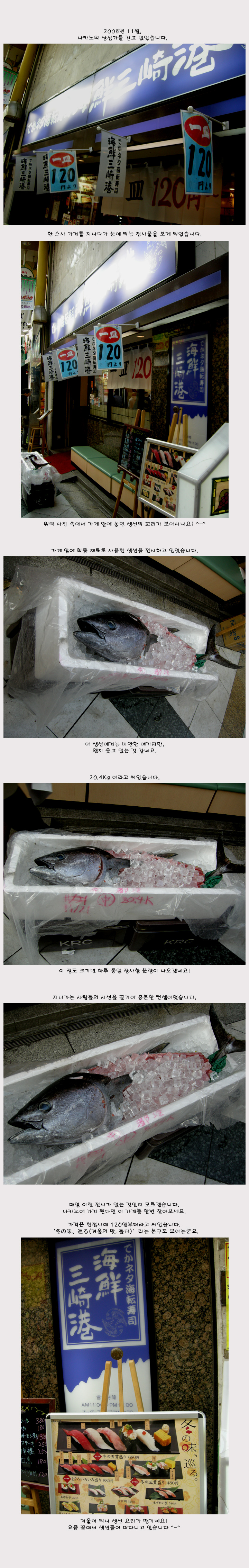 [�Ϻ���] ���ð��� ���� ������ ���� ����